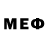 Amphetamine Розовый Brightbird