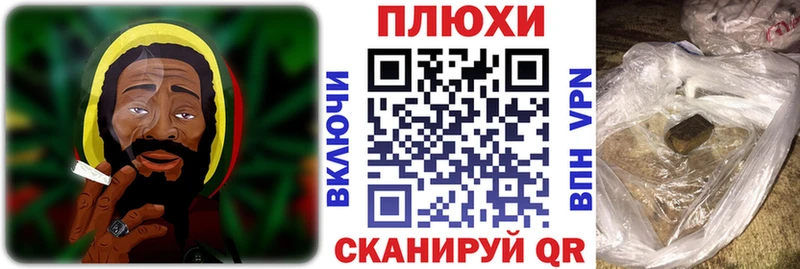 Гашиш хэш Урень
