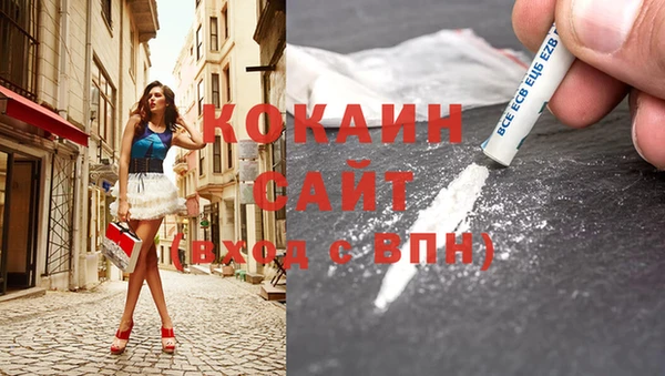 каннабис Новодвинск