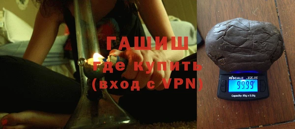 метадон Нягань