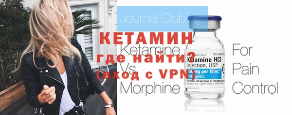 мдпв Новозыбков