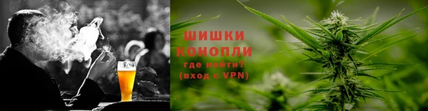 меф VHQ Новокубанск
