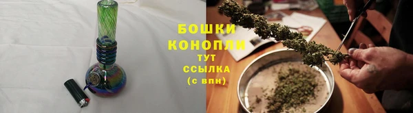 меф VHQ Новокубанск