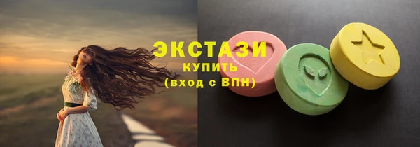 каннабис Новодвинск