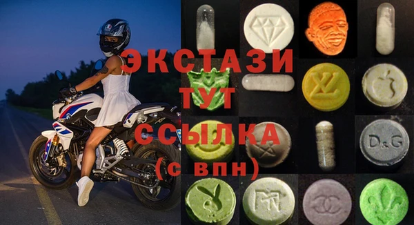 каннабис Новодвинск