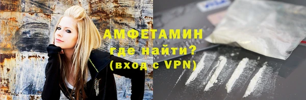 каннабис Новодвинск