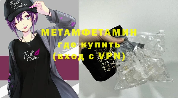 мдпв Новозыбков